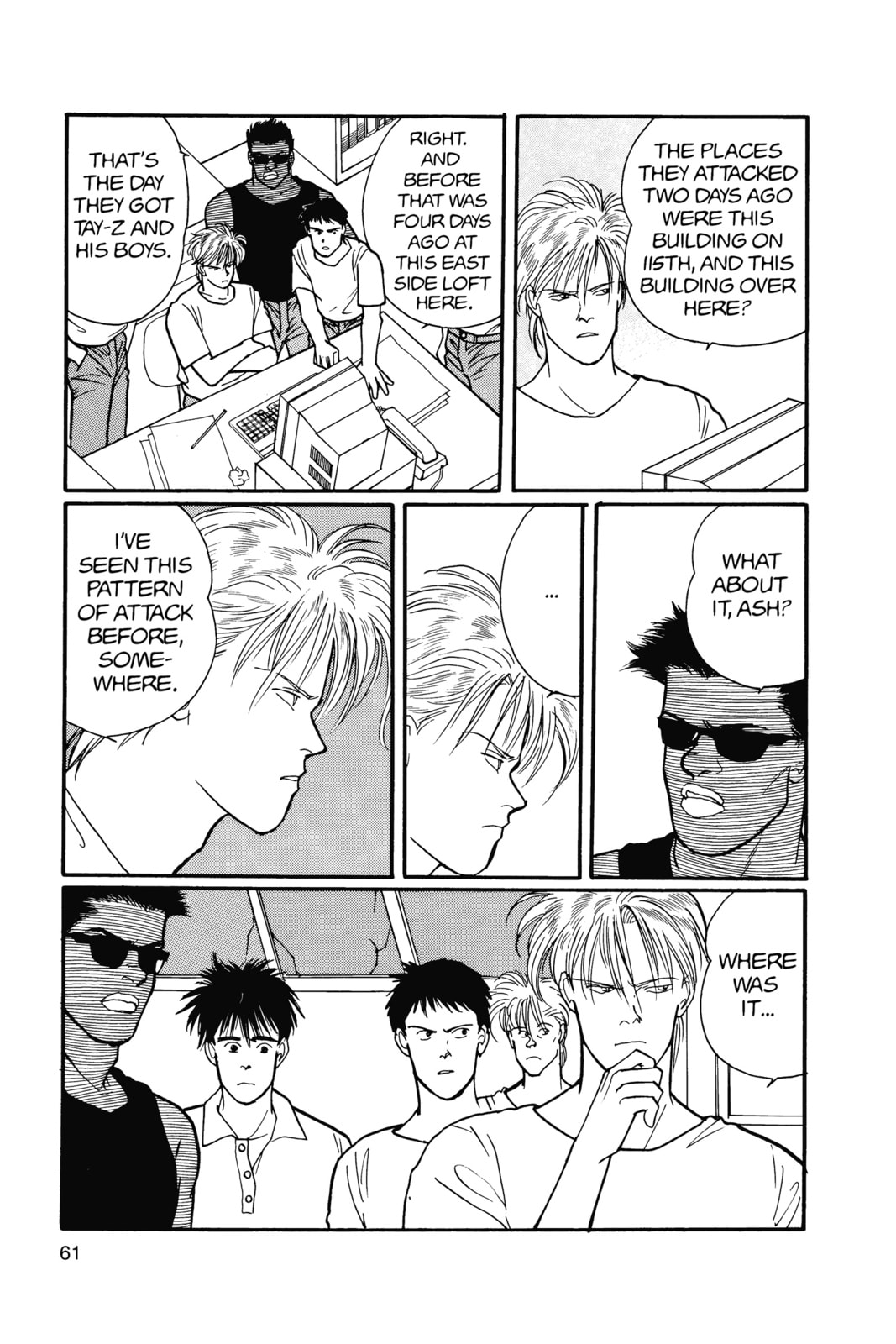 Banana Fish Chapter 16 image 057